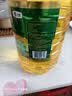 福临门食用油非转基因压榨一级黄金玉米胚芽油4L(富含植物甾醇)家庭 实拍图