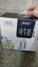 蒙牛特仑苏嗨Milk脱脂纯牛奶250ml*10盒 0脂肪 精美京绣 送礼礼盒 实拍图