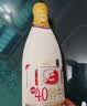 每日鲜语3.6鲜牛奶1L定期购定期配送到家 实拍图