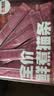 布兰德全价鲜煮主食猫条罐头湿粮幼猫成猫美毛 扇贝磷虾32支装 实拍图