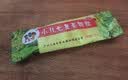 【5盒装】王老吉 三公仔 小儿七星茶颗粒7g*10袋 消食化积儿童清热积食便秘开胃消滞肠胃调理儿科专科用药 实拍图