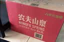 农夫山泉  饮用水 饮用天然水3L*6桶 整箱 桶装水 实拍图