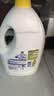滴露（Dettol）衣物消毒液除菌柠檬3L 99.9%杀菌除螨水内衣裤衣服 需搭洗衣液用 实拍图