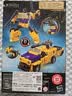 变形金刚（Transformers）儿童男孩玩具模型14岁+礼物天尊世代航行家级战车队之诈骗G2002 实拍图