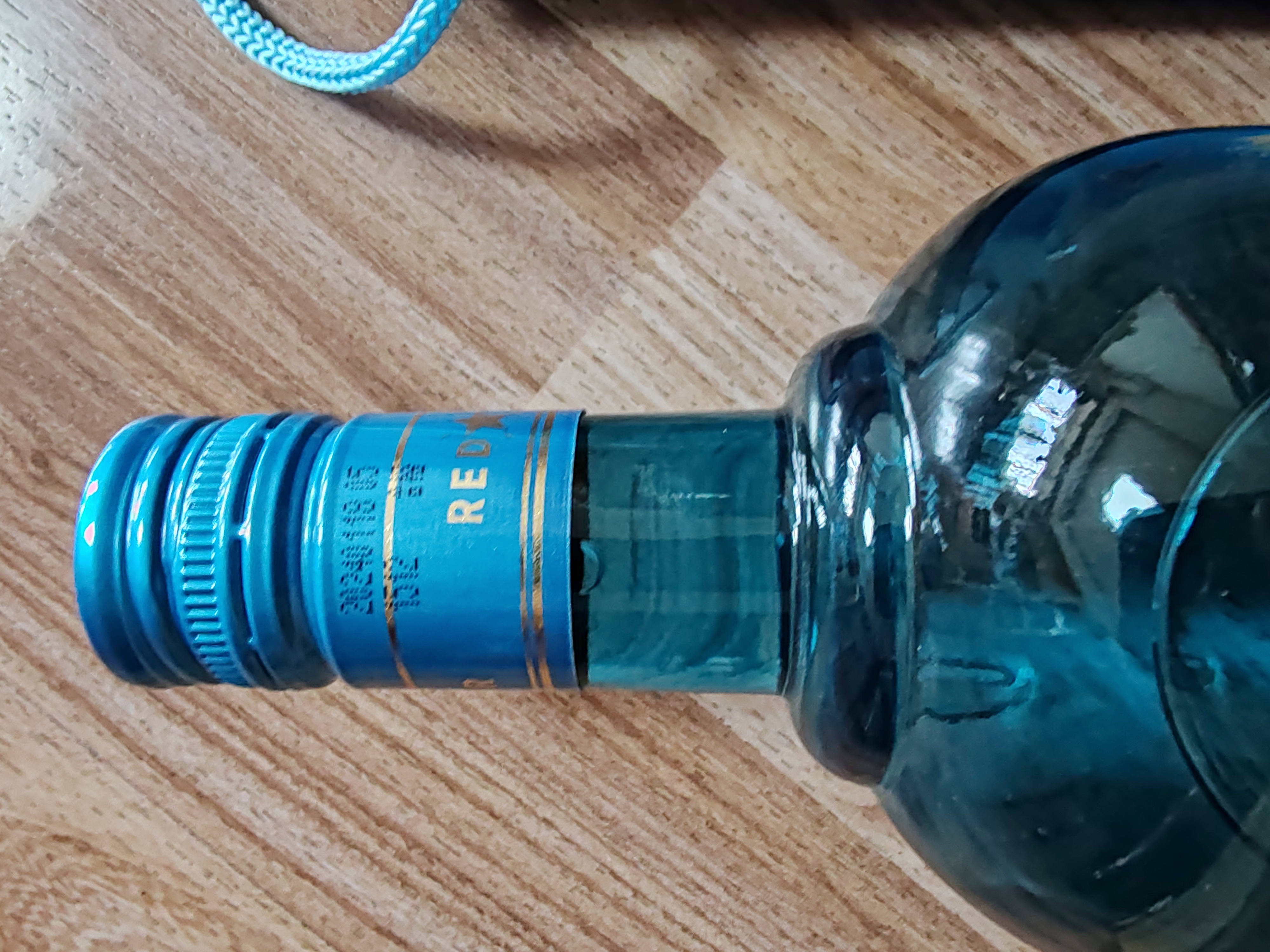 红星二锅头蓝铂金 清香型白酒 53度 1000ml 单瓶装 纯粮固态口粮酒 实拍图