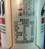 Asahi朝日超爽3.5啤酒3.5度零糖  500ml*24罐  整箱装京东自营 实拍图
