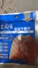 王家渡低温午餐肉独立包装40g*8减盐早餐三明治火腿片香肠涮火锅食材 实拍图