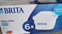 碧然德BRITA 家用滤水壶 净水壶滤芯 Maxtra 多效滤芯 6枚装 实拍图