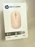 惠普（HP）Pack O电脑包手提包笔记本内胆包14英寸收纳包保护套 通用 惠普电脑壳 米色 实拍图