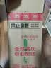 茅台 贵州大曲80年代 酱香型白酒 53度 500ml 单瓶装 新老包装随机 实拍图