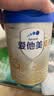 爱他美（Aptamil）卓傲幼儿配方奶粉 3段(12-36个月) 800g*6罐 益生元 实拍图