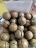 百草味夏威夷果奶油味1kg 坚果炒货干果每日坚果大果罐装休闲零食团购 实拍图