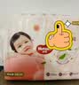 好奇（Huggies）铂金装小桃裤纸尿裤NB84片(5kg以下)尿不湿【散热口碑王】 实拍图