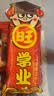 旺旺零食大礼包 学业版本 1080g 休闲零食组合装 升学考试祝福礼物 实拍图