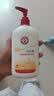 大宝SOD蜜300ml*2身体乳液面霜润肤保湿补水霜护肤品【临期清仓】 实拍图