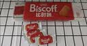 Lotus Biscoff比时咔和情比利时风味焦糖曲奇饼干咖啡泰国进口零食312.5G 实拍图