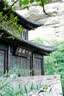适马（SIGMA）30mm F1.4 DC DN Contemporary 半画幅 大光圈定焦镜头 微单人像直播（索尼E卡口） 实拍图