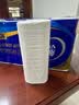 维达（Vinda）无芯卷纸 超韧4层100克*40卷 加厚升级 洁厕纸整箱 新旧随机发货 实拍图