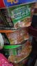 康师傅方便面 干面荟川味椒麻鸡丝+湖南辣椒肉酱*6盒组合 泡面整箱 实拍图