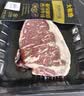 大希地原切牛排眼肉熟成整条厚切牛肉速冻1.7kg（净重3.4斤）【真原切】 实拍图