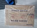 北大仓 部优经典1984 酱香型白酒 整箱装 口粮酒 大曲纯粮酱酒 中秋礼品 50度 500mL 6瓶 实拍图