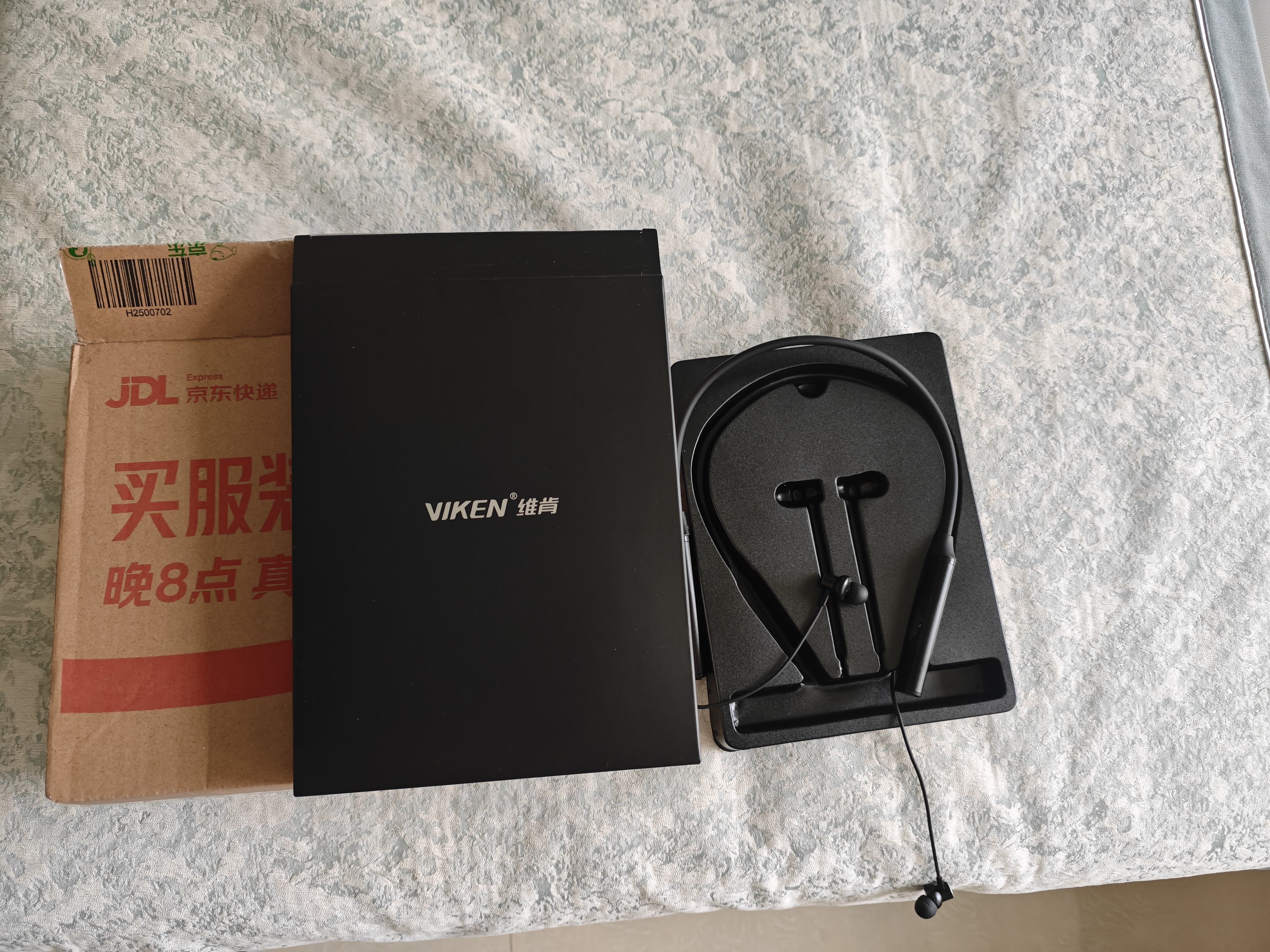 Viken【柏林之声 |2026最新款降噪】蓝牙耳机挂脖式无线运动颈挂超长续航大容量待机防水适用苹果小米 实拍图