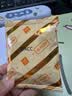 元朗桃酥饼干 广东老字号特产零食品礼盒 深圳送礼中老年人独立装380g 实拍图