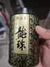 吴裕泰茉莉花茶叶 茉莉龙珠浓香型特种60g八窨手工醇香送礼 实拍图
