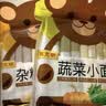陈克明面条 儿童蔬菜小面280g*2包 儿童面条儿童挂面儿童营养 实拍图