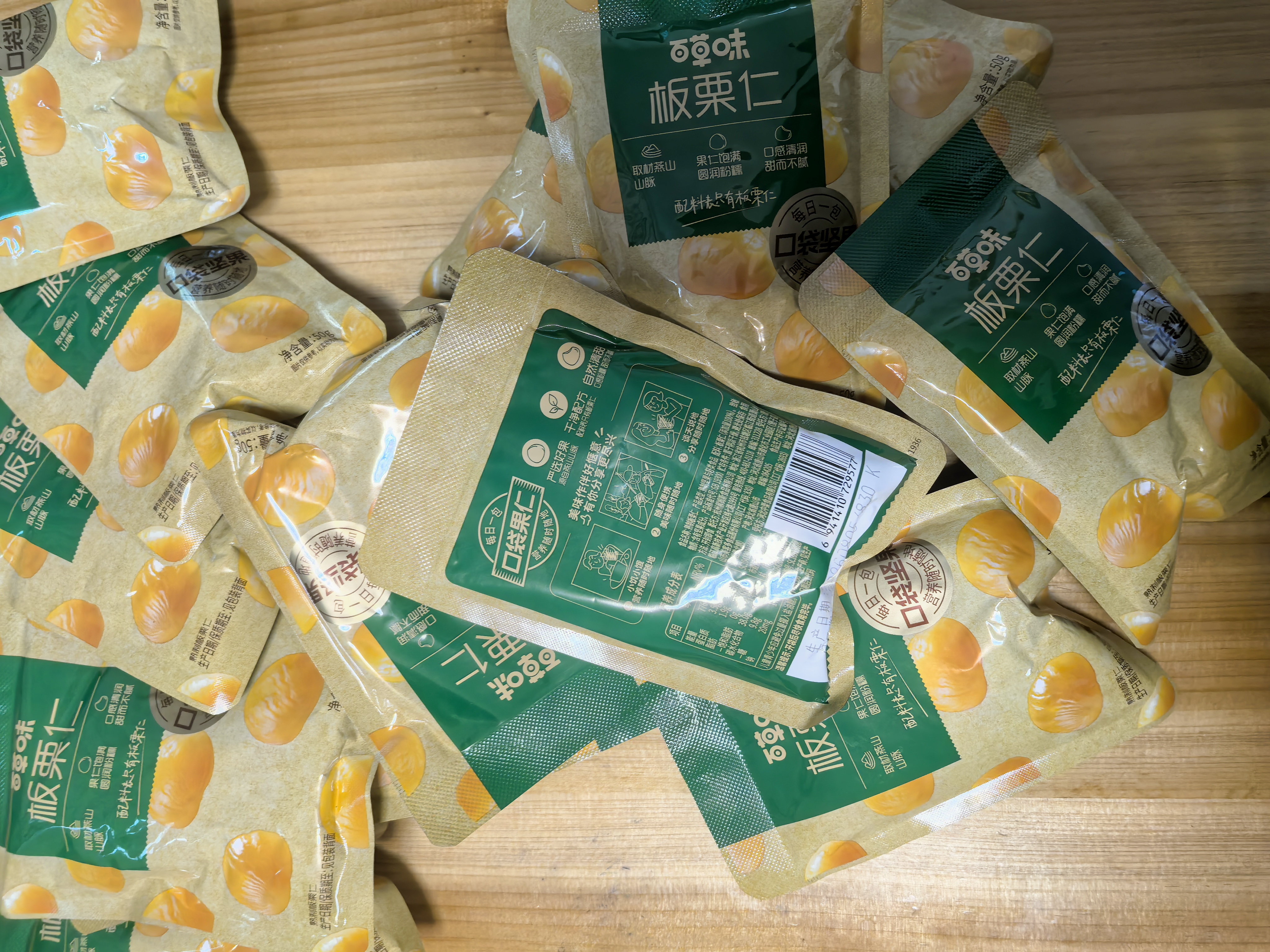 百草味熟制板栗仁含50g*8包坚果炒货板栗子仁即食甘栗仁休闲零食 实拍图