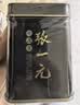 张一元茉莉花茶浓香花茶特级300g礼盒装 中国红礼盒送礼礼赠 实拍图