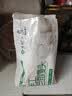 悦味纪 手工老面馒头640g*2包 12个 0糖低脂绿色食品戗面千层馒头半成品 实拍图