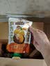 三只松鼠坚果零食礼盒2306g混发松子开心果出游送礼长辈团购礼盒 实拍图