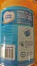 雀巢（Nestle）金装高钙营养奶粉850g成人奶粉中老年学生男士女士全家营养早餐 实拍图