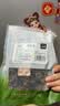 农相忘 黑木耳 100g 干木耳 长白山特产肉厚无根 火锅食材凉拌炒菜 实拍图