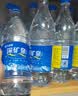 恒大冰泉 深矿泉饮用天然矿泉水 500ml*24瓶 整箱装 非纯净水热门商品 实拍图