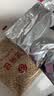 臻鲜 四川乐山钵钵鸡调料（麻辣320g）商用配方串串香麻辣烫调料 实拍图