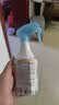 小林制药运动鞋除臭喷雾250ML*2鞋柜除味剂杀菌消毒日本除鞋臭留香速干 实拍图