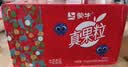 蒙牛真果粒果缤纷多口味草莓芦荟椰果黄桃果粒牛奶饮品250g*24盒 礼盒 实拍图