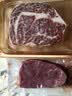 淳鲜四季澳洲【冠军和牛】M67眼肉牛排500g 原切生鲜牛扒  源头直发 实拍图