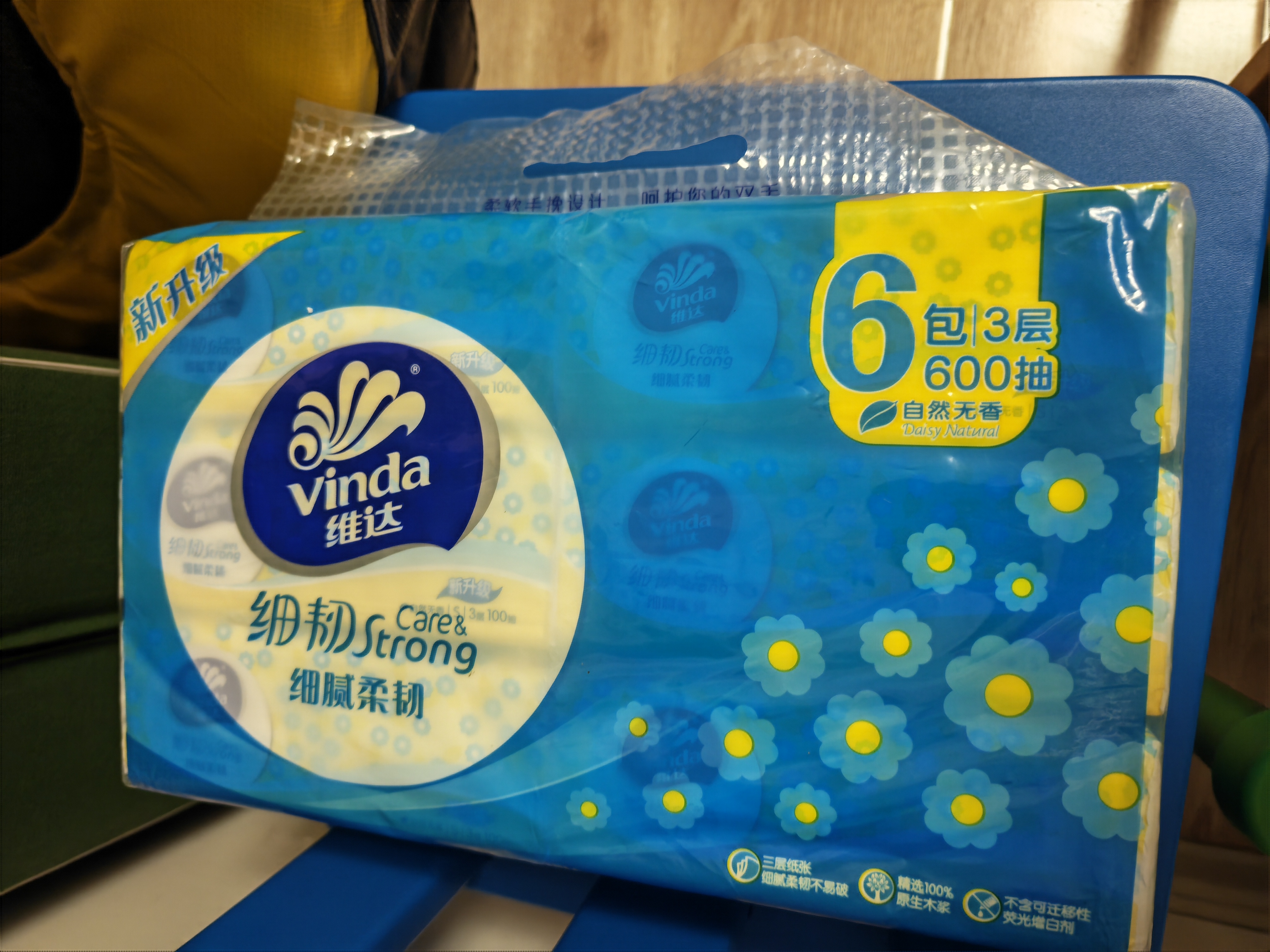 维达（Vinda）抽纸 细韧3层100抽*6包S码 细腻柔韧 纸巾 餐巾纸 实拍图