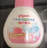 贝亲（Pigeon）儿童洗手液 泡沫洗手液 氨基酸成分 桃叶洗手液 280ml IA249 实拍图