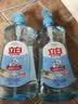 立白盐洁洗洁精1.1kg 食品可用99%除菌高效去油宝宝餐具果蔬适用 实拍图