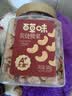 百草味炭烧腰果500g罐装原味坚果越南腰果仁休闲零食小吃 实拍图