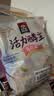 桂格（QUAKER）特浓牛奶高钙燕麦片燕麦片540g（27g*20袋）营养早餐 实拍图