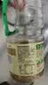 李锦记薄盐系列  薄盐生抽 2.1kg【减盐25%* 一级】健康控盐味鲜酱油 实拍图