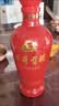 古井贡酒 马年特惠 浓香型白酒 50度 500mL*2瓶 礼盒装 实拍图