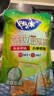 妙洁 站立密封袋 共60只 小中号组合 食品级自封袋保鲜密实袋 实拍图