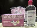 贝德玛（BIODERMA）&Chiikawa授权版粉水500ml粉水敏感肌 实拍图