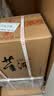董酒 复刻 白标（带盒）  董香型白酒 54度 500ml*6瓶 整箱装 实拍图